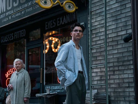 Estrenos de cine en Dos Hermanas – 30 de enero de 2026