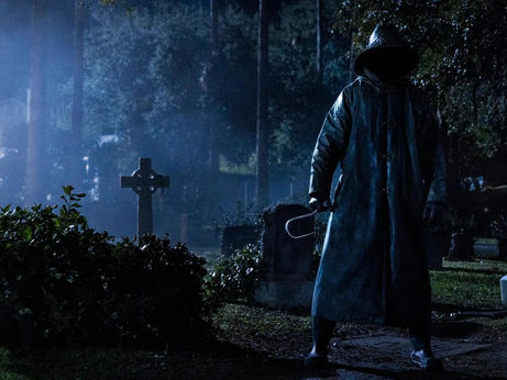 Estrenos de cine en Dos Hermanas – 18 de julio de 2025