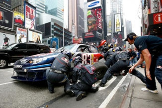 Pit Stop in Times Square?
No Problem...