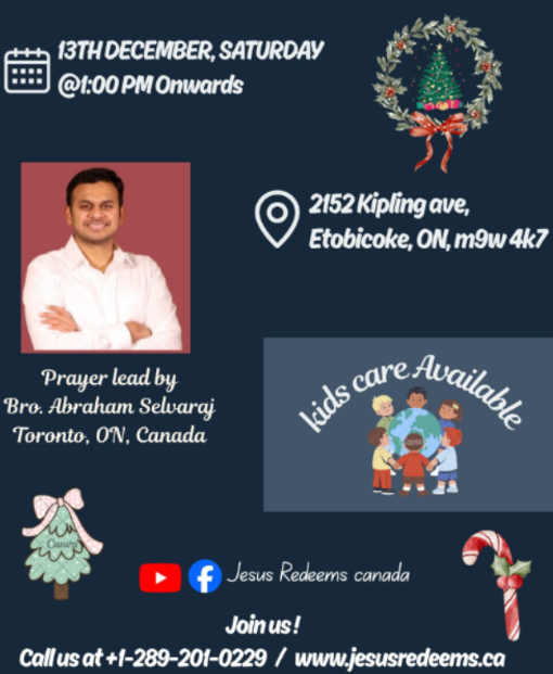 STANDING IN THE GAP PRAYER DEC 2025