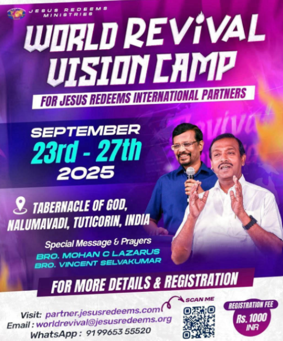 World Revival Vision Camp in Nalumavadi