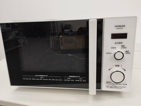 出張買取 日立電子レンジ買取 家電買取 富士市買取