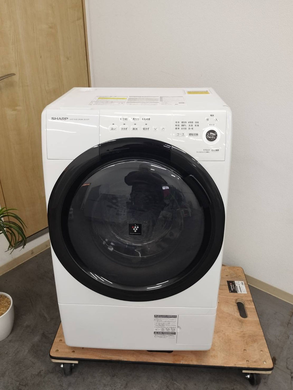 出張買取　シャープドラム式洗濯機買取　家電買取　沼津市買取