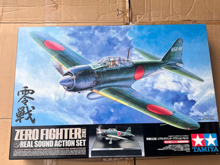 出張買取 プラモデル買取 おもちゃ買取 富士市