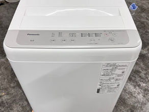 出張買取 パナソニック全自動洗濯機買取 洗濯機買取 富士市買取