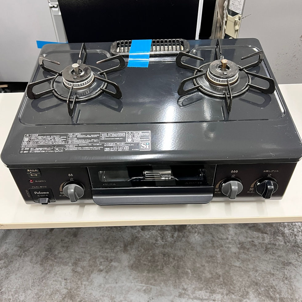 出張買取　パロマガスコンロ買取　ガステーブル買取　富士市買取
