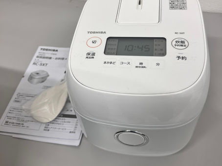 出張買取　東芝IHジャー買取　家電買取　沼津市買取