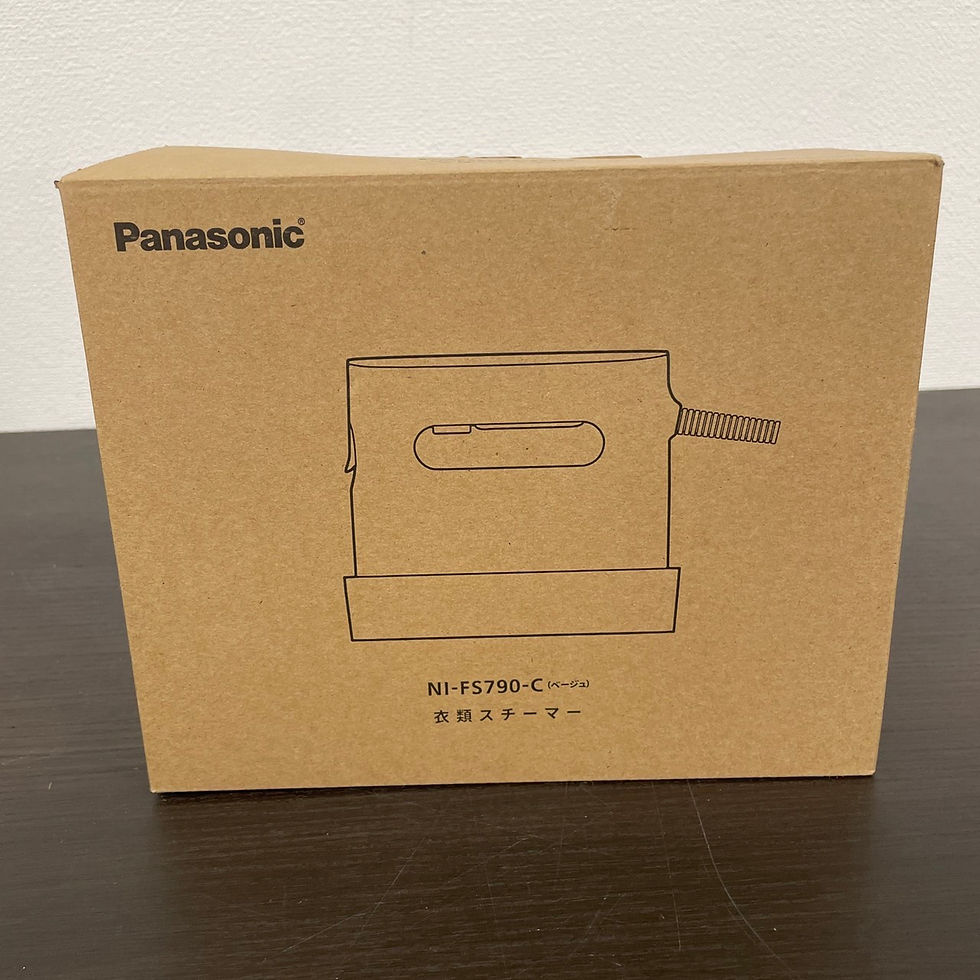 出張買取　パナソニック衣類スチーマー買取　家電買取　沼津市買取
