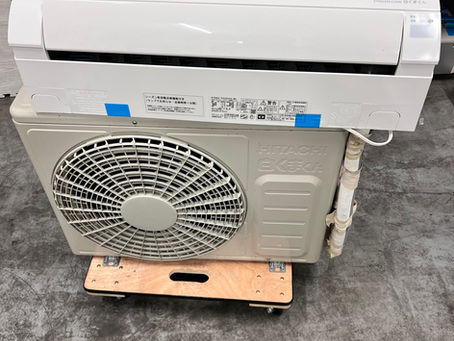 出張買取　日立エアコン買取　家電買取　沼津市買取