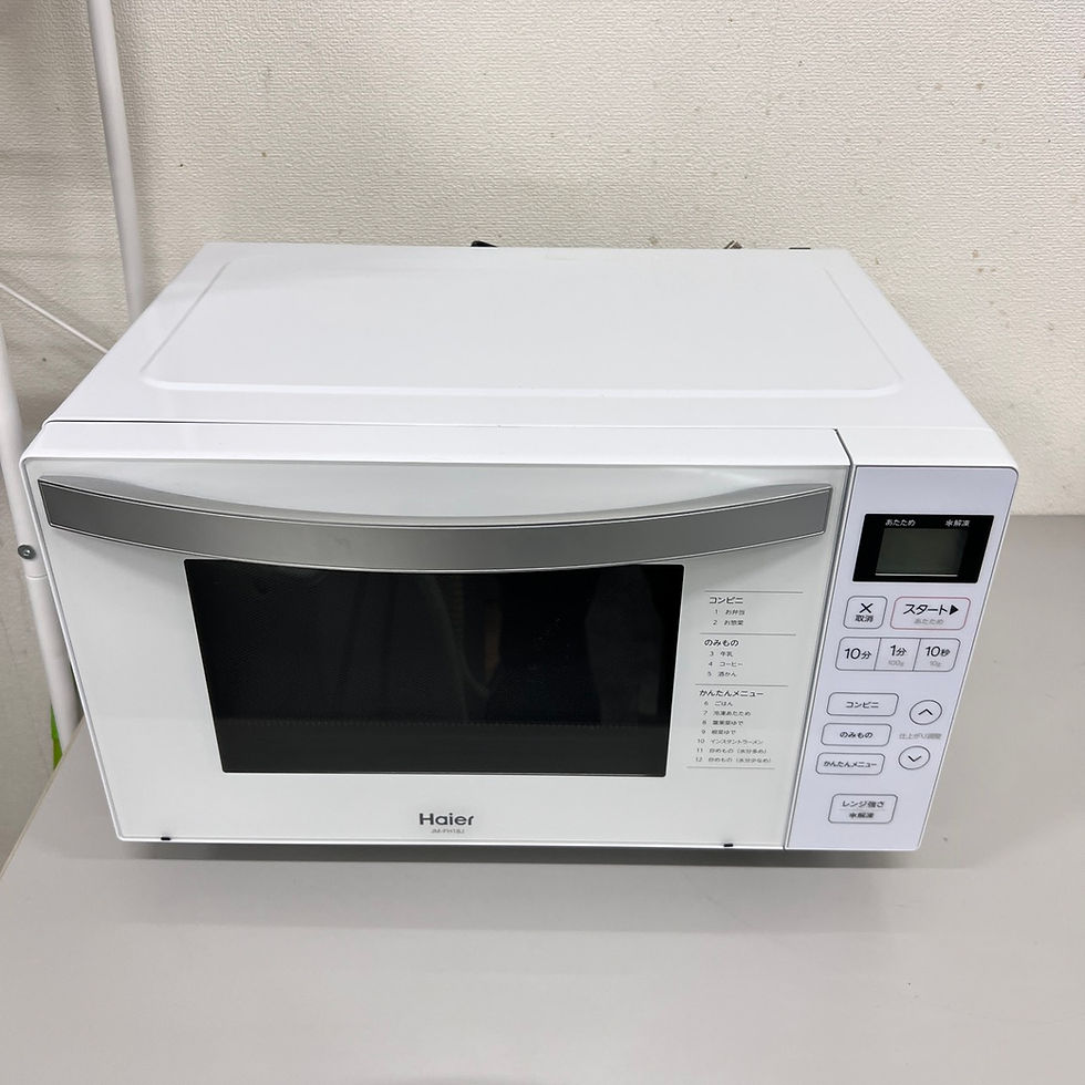 出張買取　ハイアール　電子レンジ買取　家電買取　沼津市買取