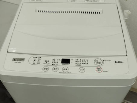 出張買取 YAMADAセレクト全自動洗濯機買取 家電買取 富士市買取