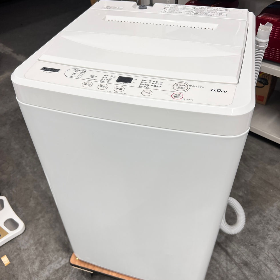 出張買取　YAMADA全自動洗濯機買取　洗濯機買取　富士市買取