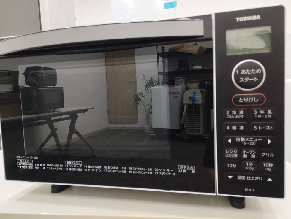 出張買取　東芝電子レンジ  買取　家電買取　沼津市買取