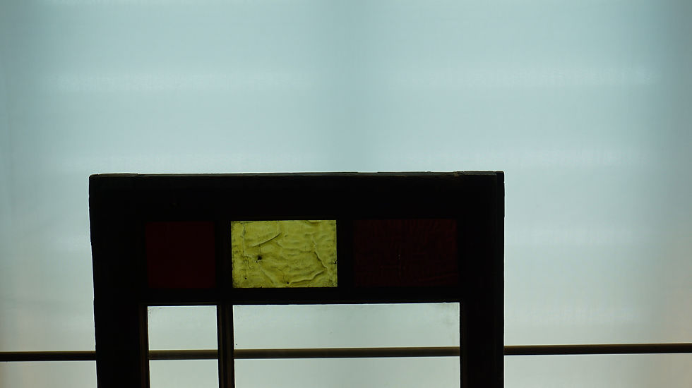 Thumbnail: Victorian Stained Glass Window