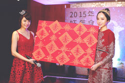 11021448_944582738898652_1362647608161840106_o