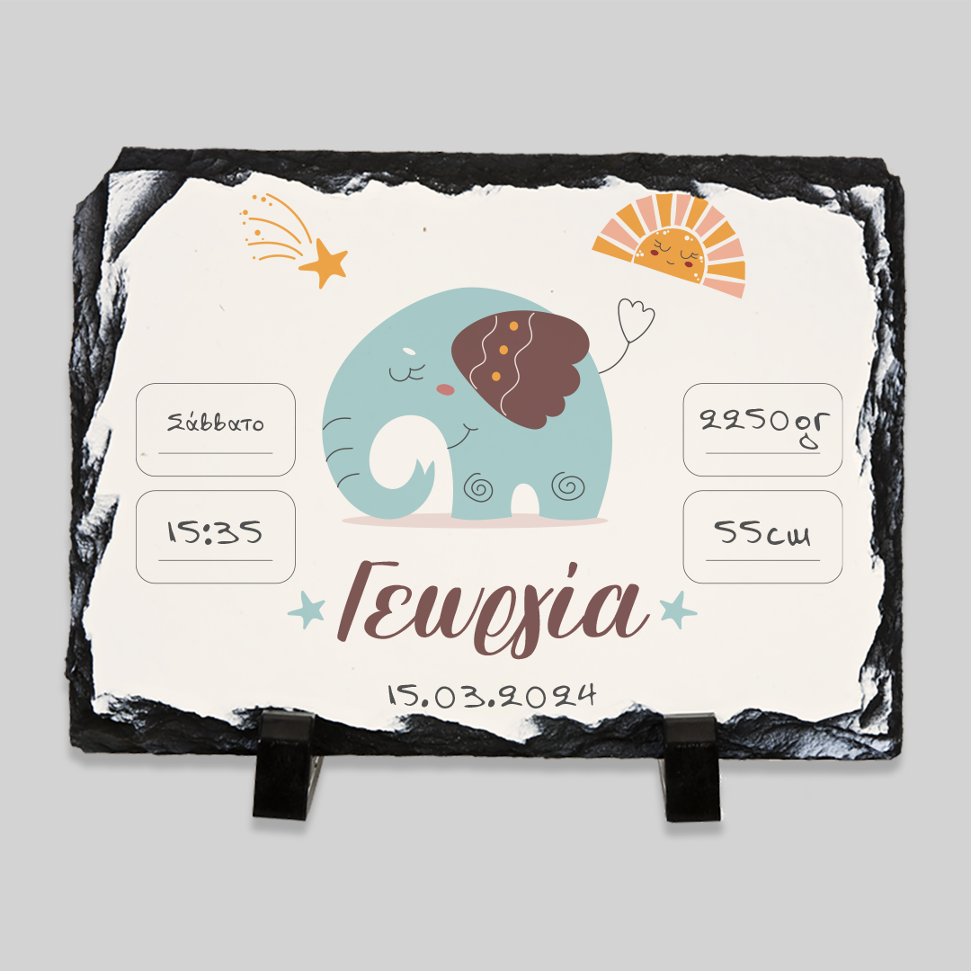 Announcement Stone Slate