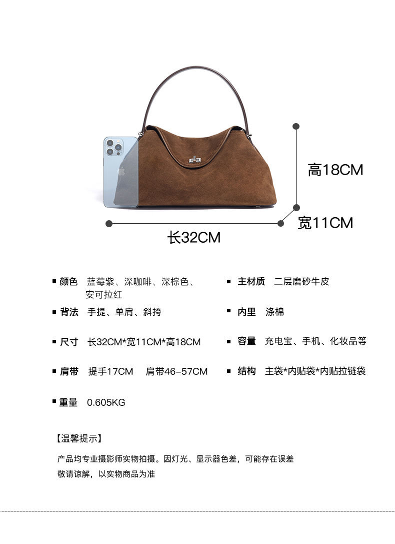 Thumbnail: Kensington Crescent Handbag