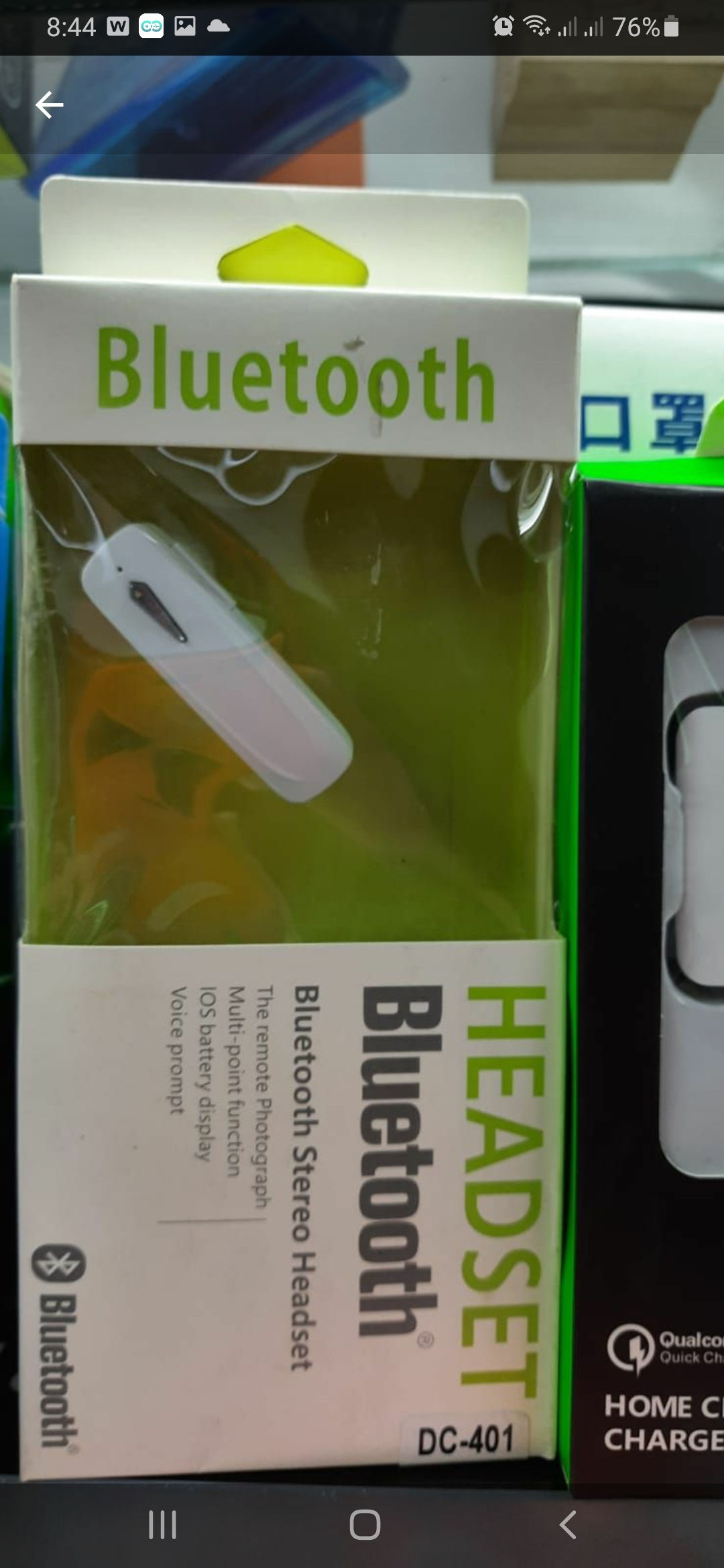 Bluetooth 