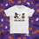 Thumbnail: Halloween Kids Tshirts