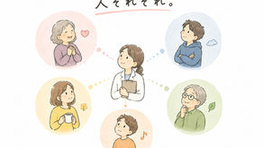 【一日一笑】あなたの常識は、私の非常識!!