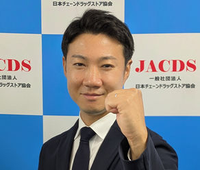JAPANドラッグストアショー開催―過去最大規模で描くドラッグストアの未来像