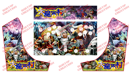 Ghost Goblin artwork daimakaimura
