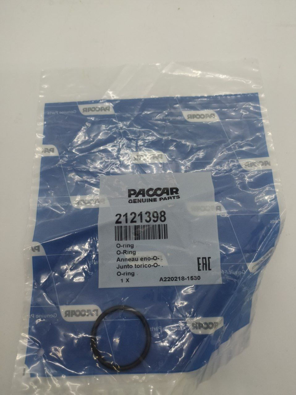 DAF 2121398 Enjektör Holder O-RING (Injector Holder Oring) PACCAR