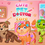 Thumbnail: Cute pet doctor care
