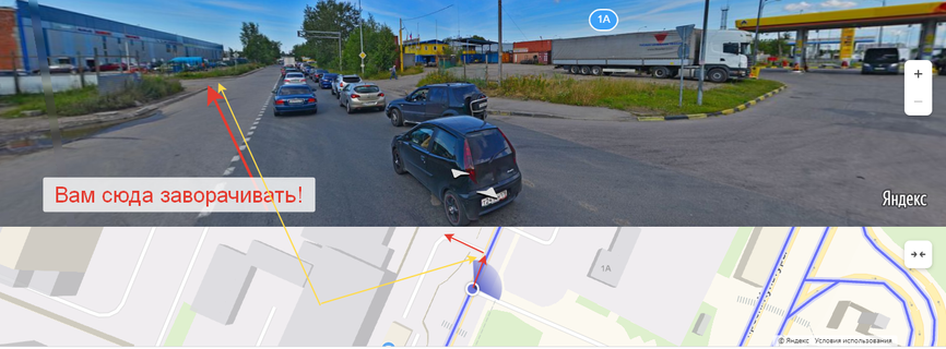 как проехать в тексол бот.png