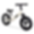 Thumbnail: kids balance bike velo pro white