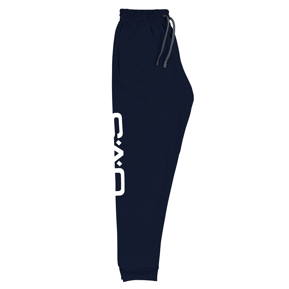 Thumbnail: Strive Above Others -  Black Unisex Joggers