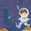 Thumbnail: (Pre K - 1st Grade) -- Learn to Count Forward - Space Walking Kids Puzzle