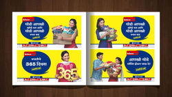 Smart Brand Docket_REV4_CTC_14_TAB_low_Page_028 (Medium)