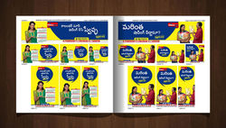 Smart Brand Docket_REV4_CTC_14_TAB_low_Page_074 (Medium)