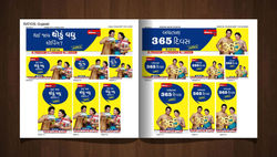 Smart Brand Docket_REV4_CTC_14_TAB_low_Page_071 (Medium)