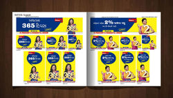 Smart Brand Docket_REV4_CTC_14_TAB_low_Page_070 (Medium)