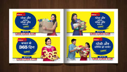 Smart Brand Docket_REV4_CTC_14_TAB_low_Page_022 (Medium)