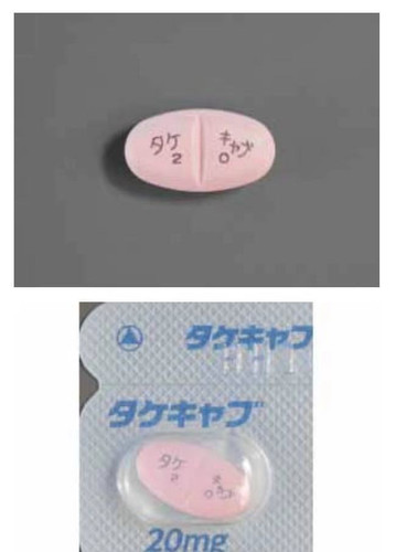 Takecab Tablets 20mg Vonoprazan タケキャブ錠20mg Tsubaki