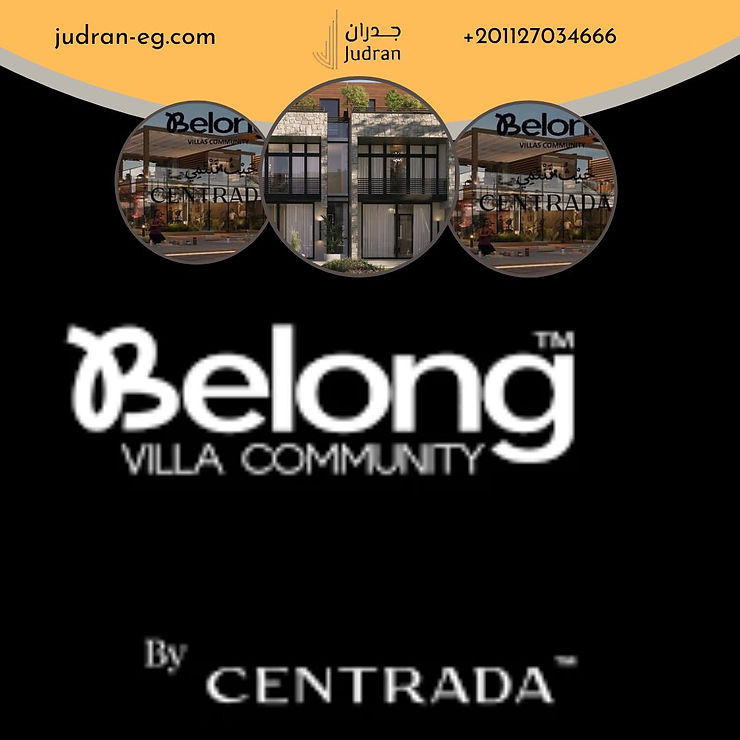 كمبوند بيلونج 6 أكتوبر Belong Compound 6 October