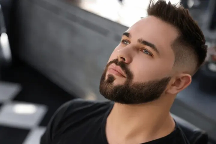 beard trimming