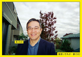0122_himawari_parts-03のコピー.jpg