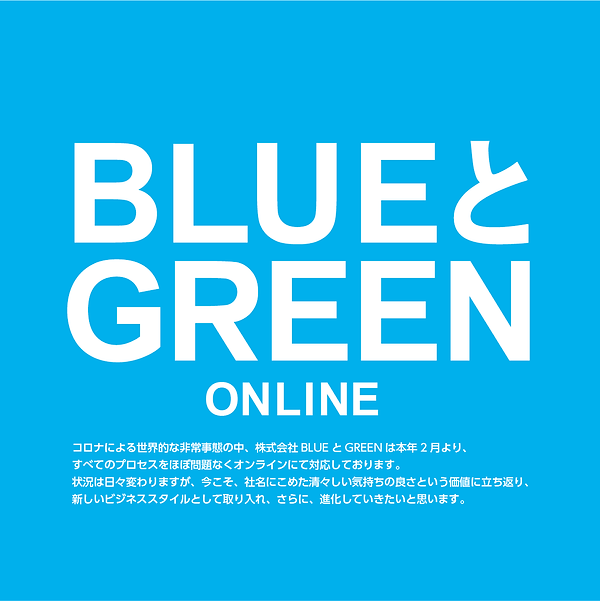 BG_news_02.png