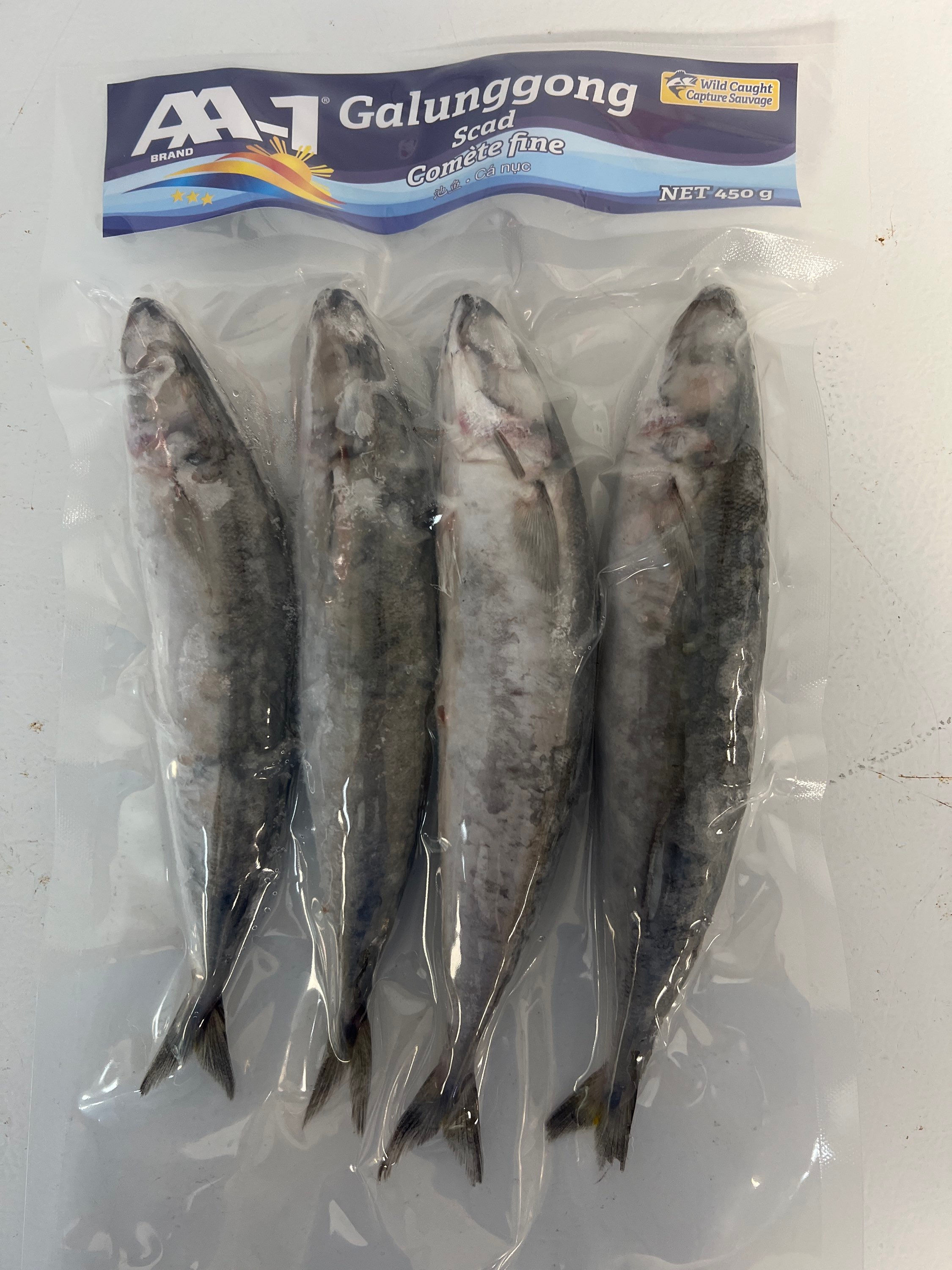AA1 Round Scad (galunggong) 450g