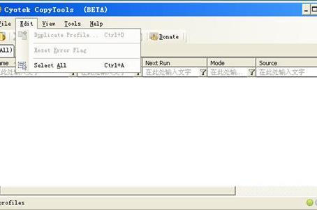 Cyotek CopyTools Crack With Key [Latest]