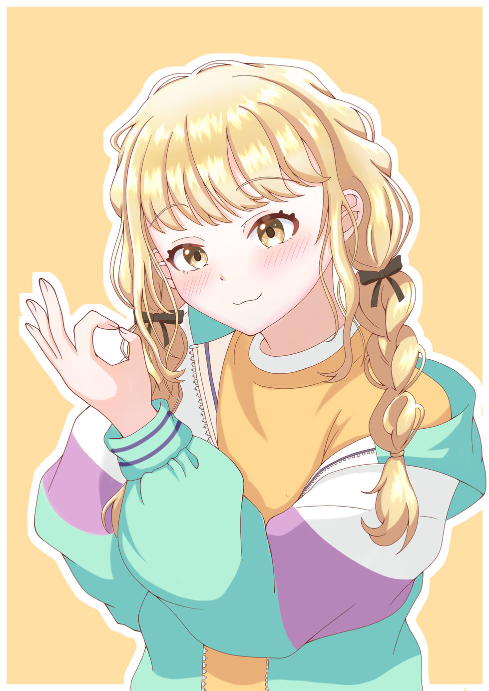 ことね