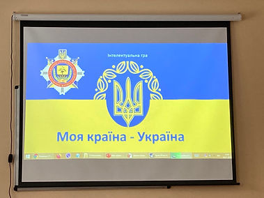 Конкурс1.jpg