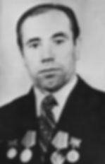 митяев Иван Михайлович, герой соцтруда..