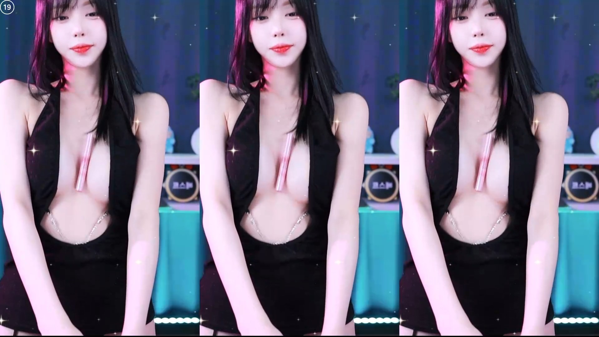 260414 남민아 젖치기 리액션