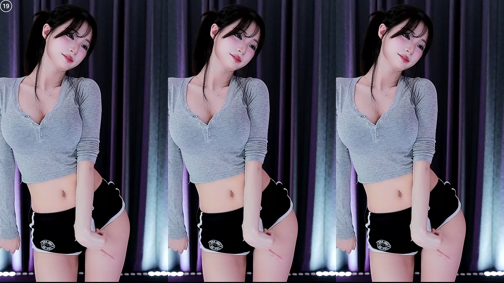 존예 깅예솔 260418 리액션 컷