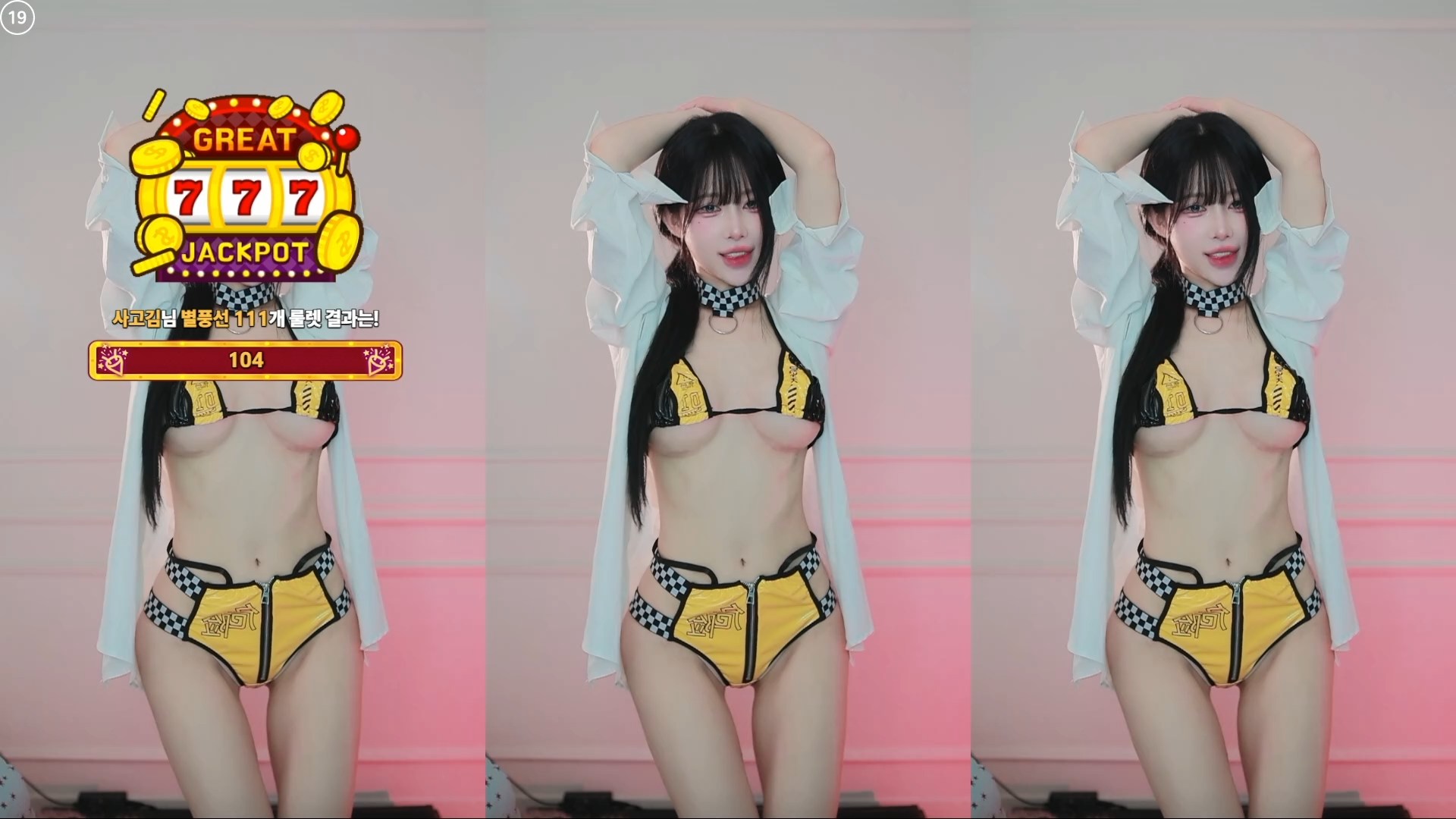 KBJ rlagpwns Legendary Underboob Reaction